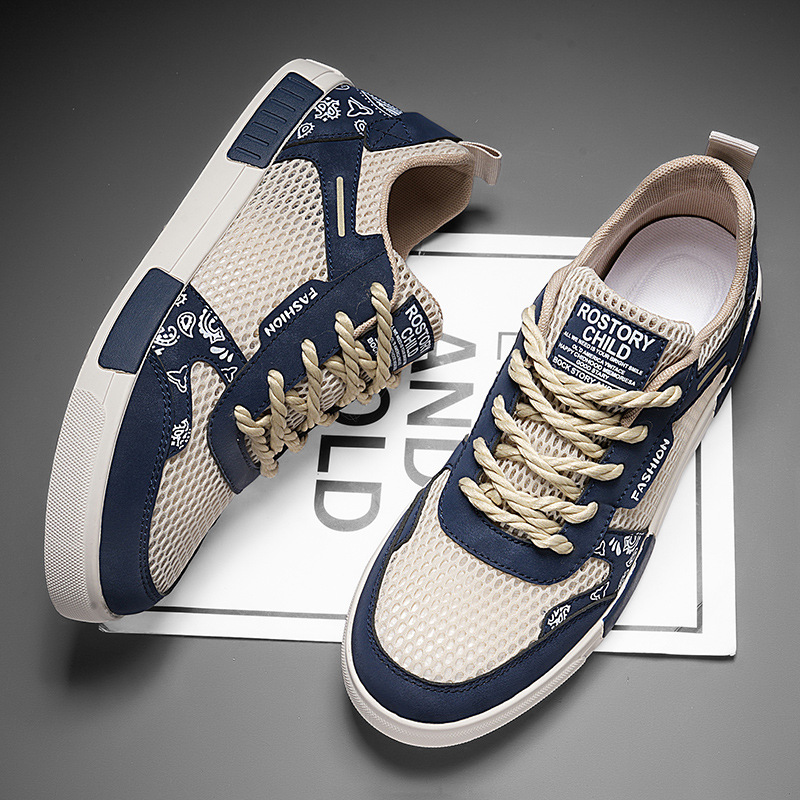Baskets Premium Bilbao